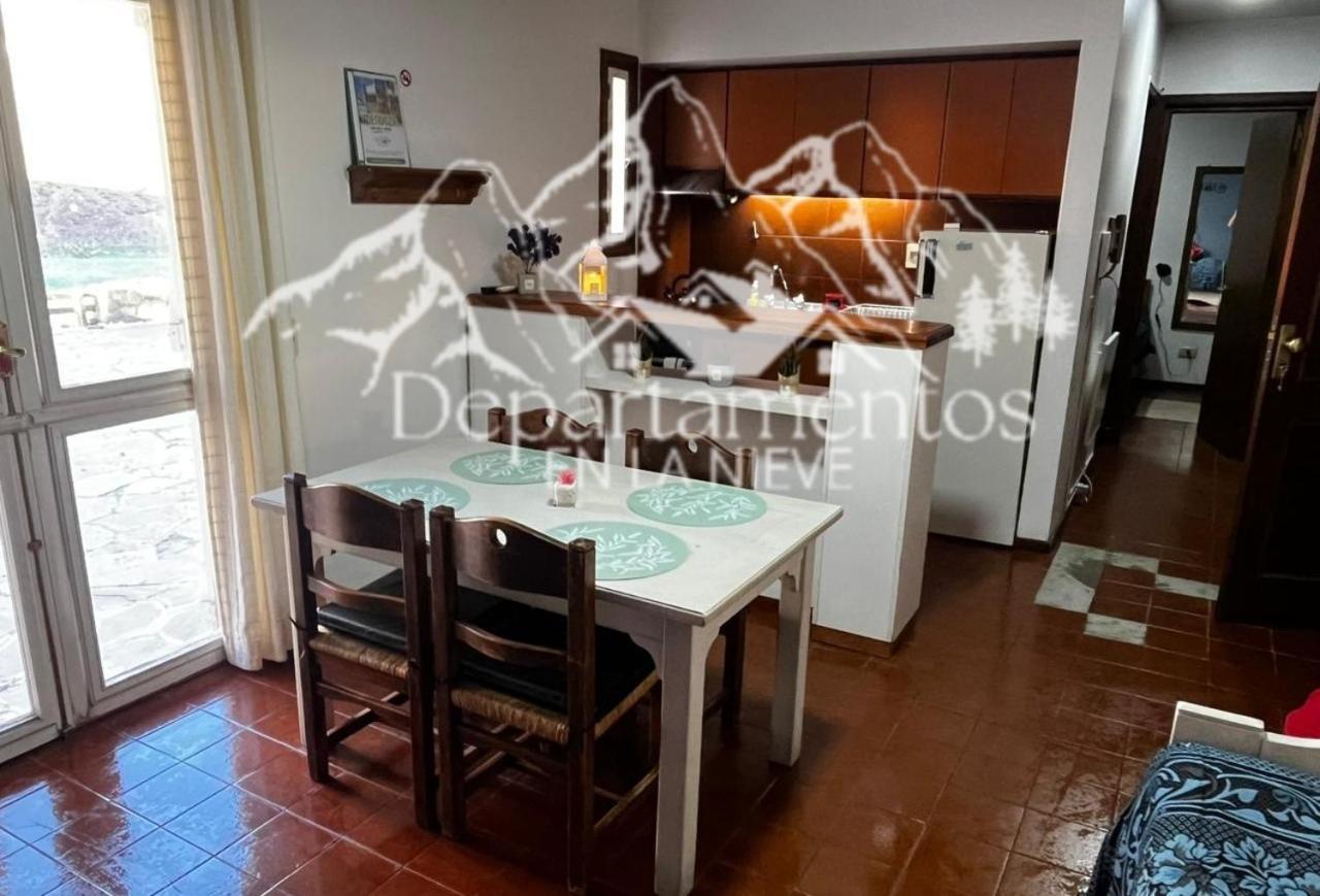 Hermoso Departamento Frente A Las Montanas ลอสเปนีเตนเตส ภายนอก รูปภาพ
