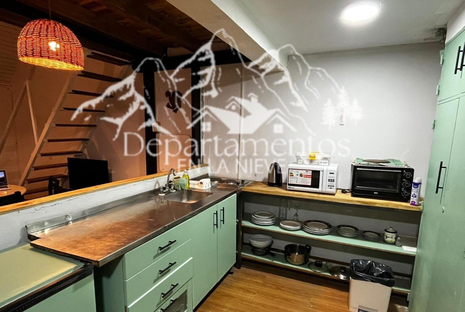 Hermoso Departamento Frente A Las Montanas ลอสเปนีเตนเตส ภายนอก รูปภาพ